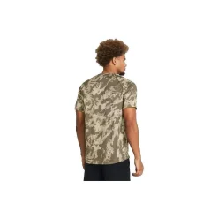 Under Armour Ua Tech Abc Camouflage-Homme Maillots & Shorts De Bain